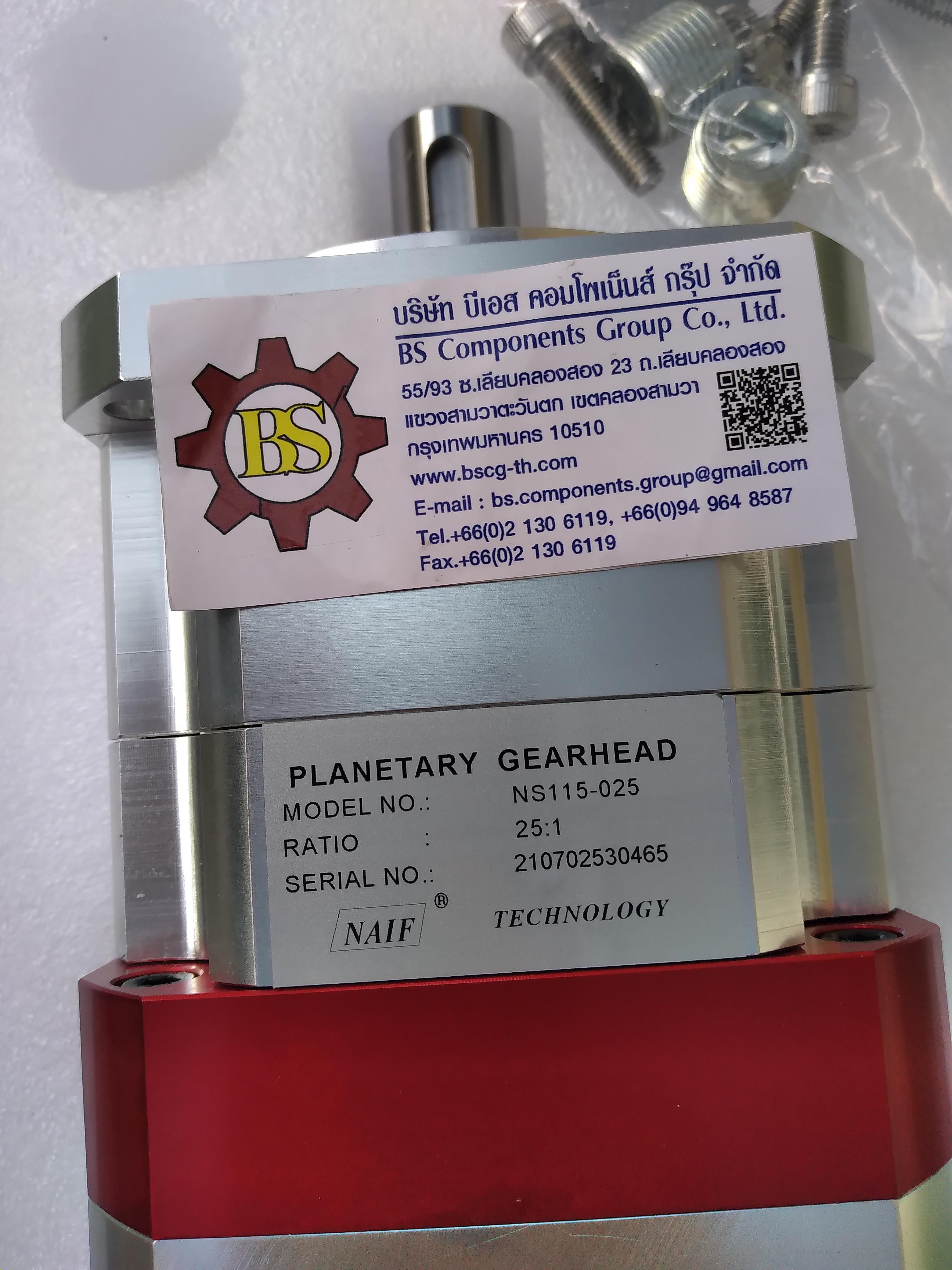 NAIF : PLANETARY GEARHEAD, MODEL No. NS115-025 RATIO 25:1
