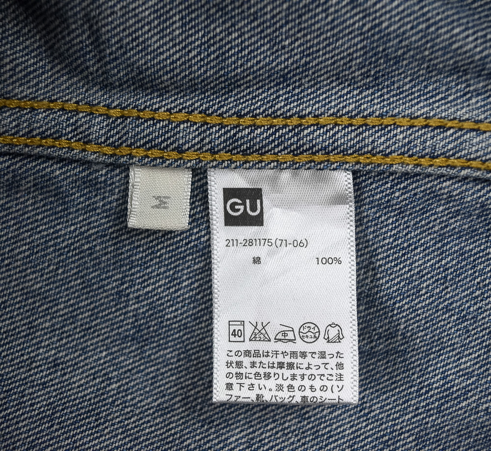 GUแท้ รอบอก 36 เสื้อแจ็คเก็ตยีนส์ ผู้หญิง จียู สียีนส์ เสื้อแขนยาว เนื้อผ้าดี