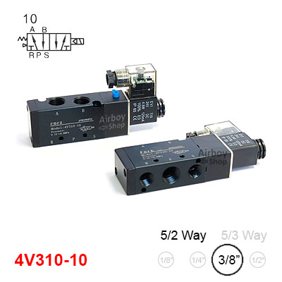 โซลินอยด์วาล์ว รุ่น 4V310-10 (Port 3/8") 5/2 Single Coil