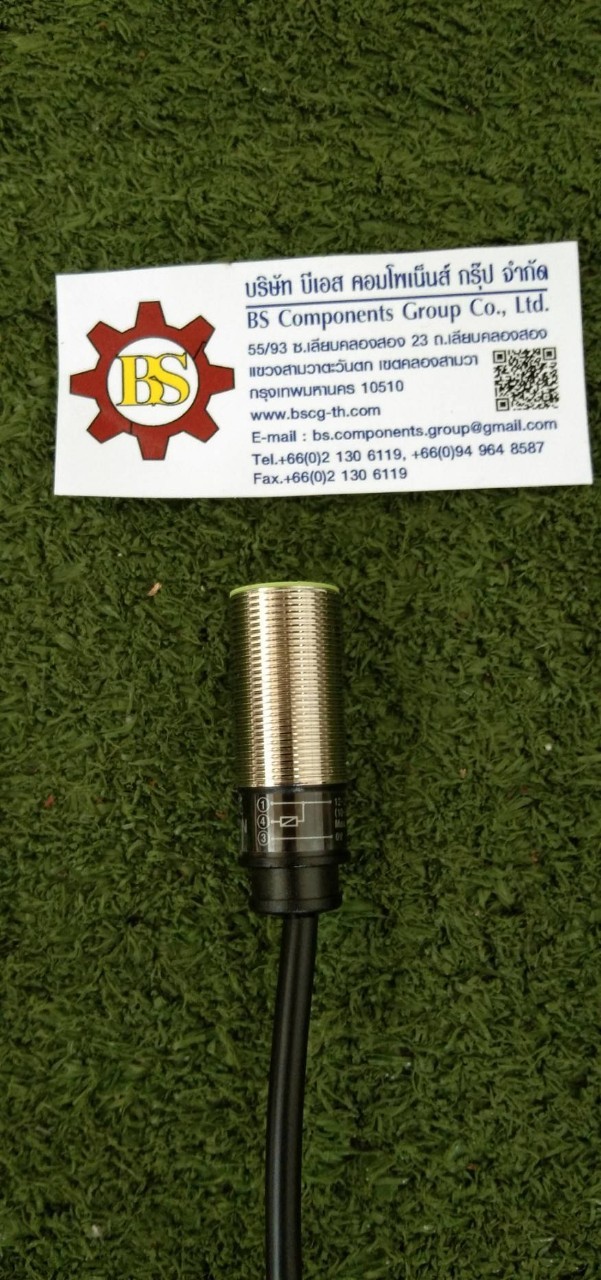 AUTONICS : Proximity sensor PRW18-5DN 12-24VDC