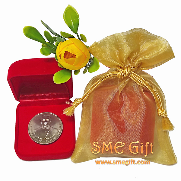 เหรียญที่ระลึก ร.3 (พระบิดาการค้าไทย) พร้อมกล่องกำมะหยี่และถุงไหมแก้ว COIN 003 ชิ้น