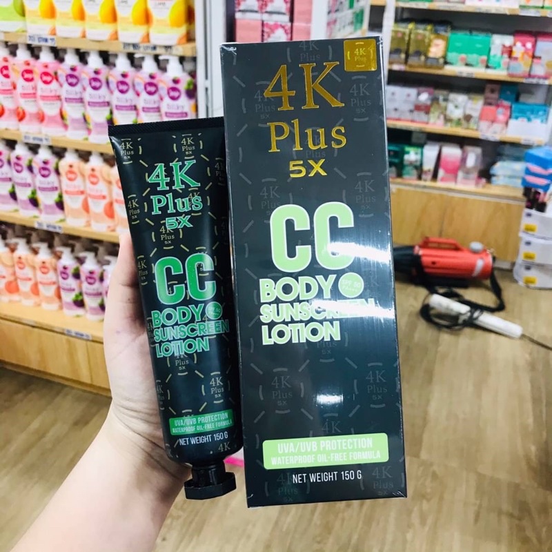 4K Plus 5X CC BODY SUNSCREEN LOTION 150G โลชั่นปรับผิวขาวใส