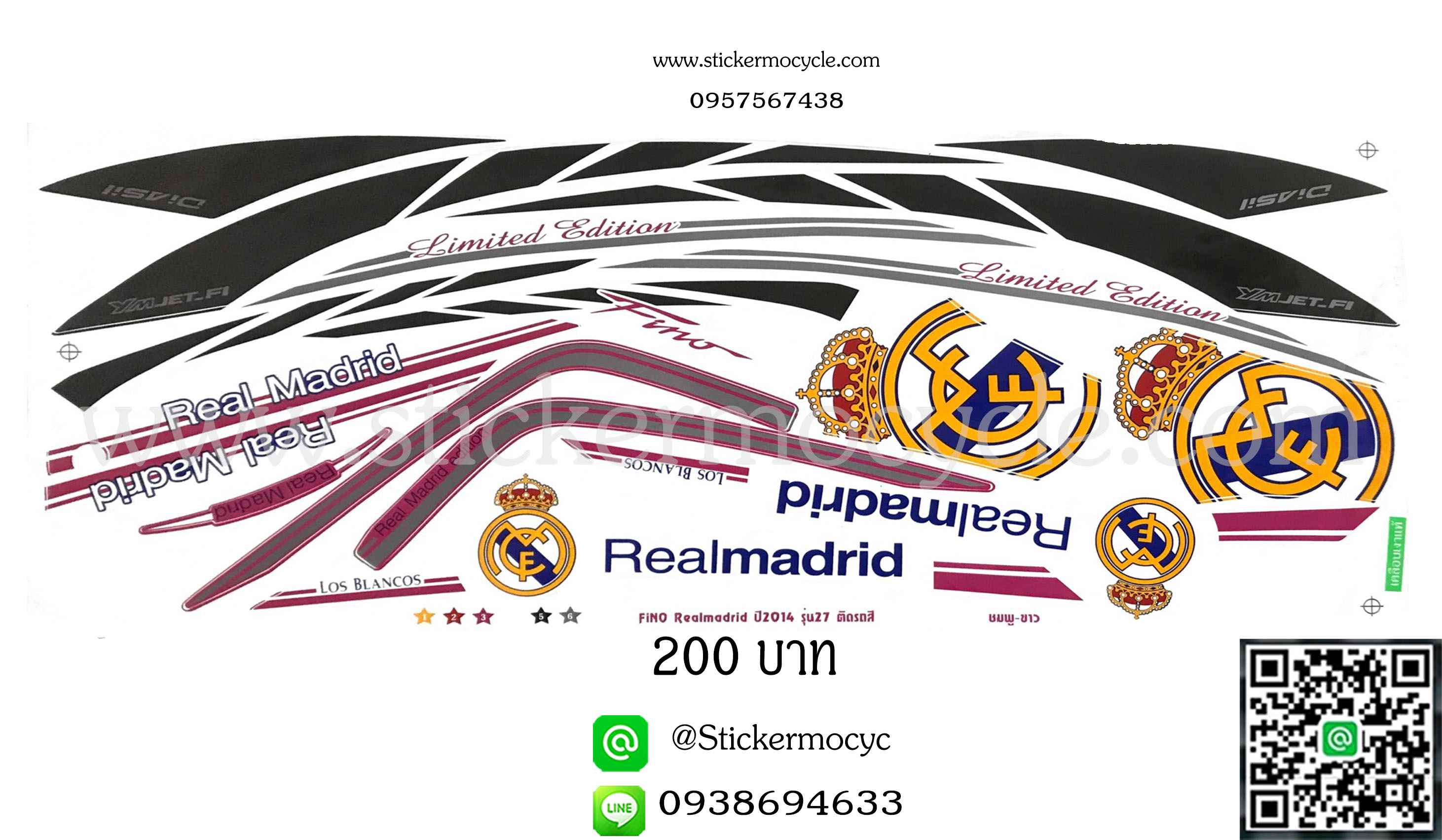 Sticker YAMAHA Fino ปี 2014 รุ่น 27 Realmadrid ติดรถสี ชมพู ขาว สติ๊กเกอร์ ติดรถมอเตอร์ไซค์ ยามาฮ่า ฟีโน่