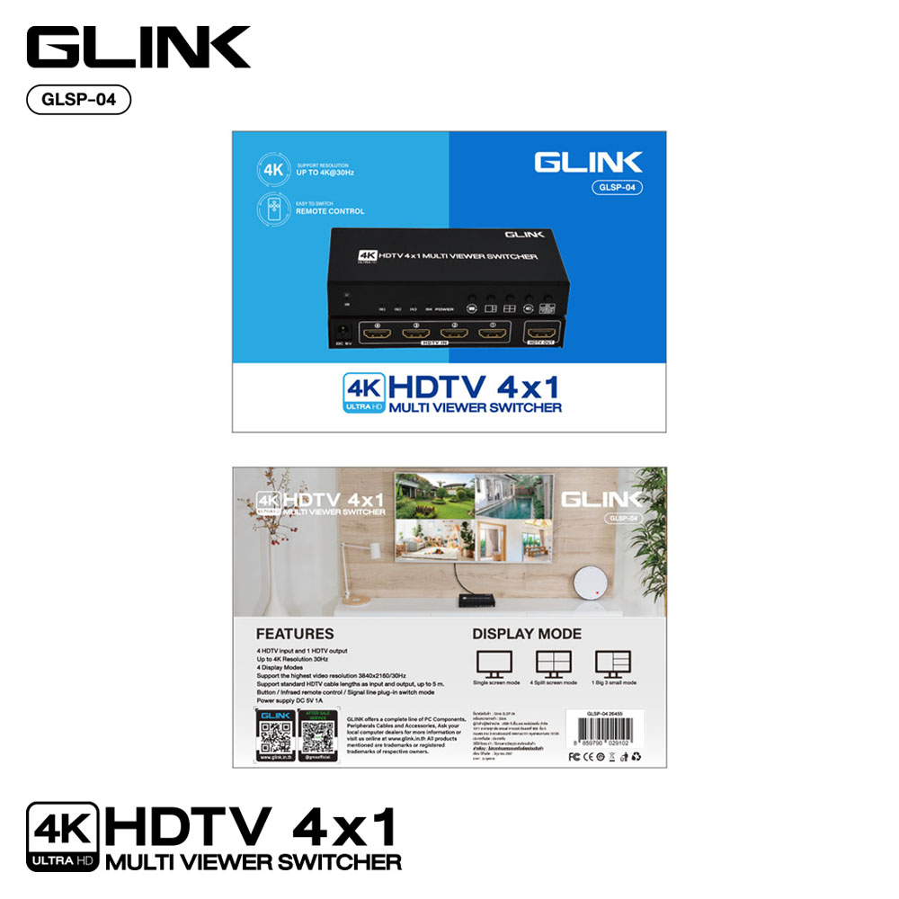 GLSP-04 GKINK MULTIVEWER SWITCHER 4K HDTV 4X1 SKU-03035