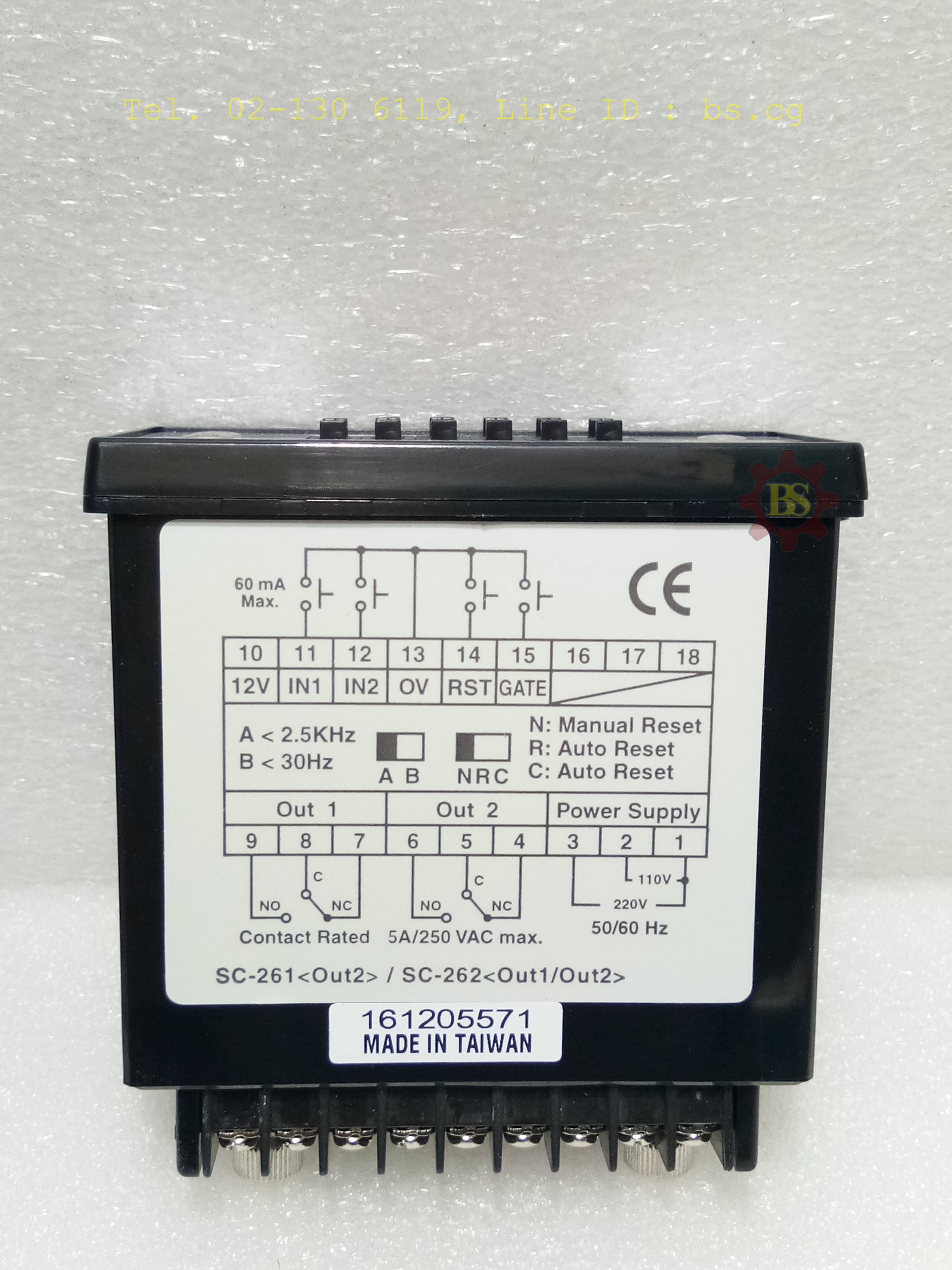 FOTEK: Counter SC-261