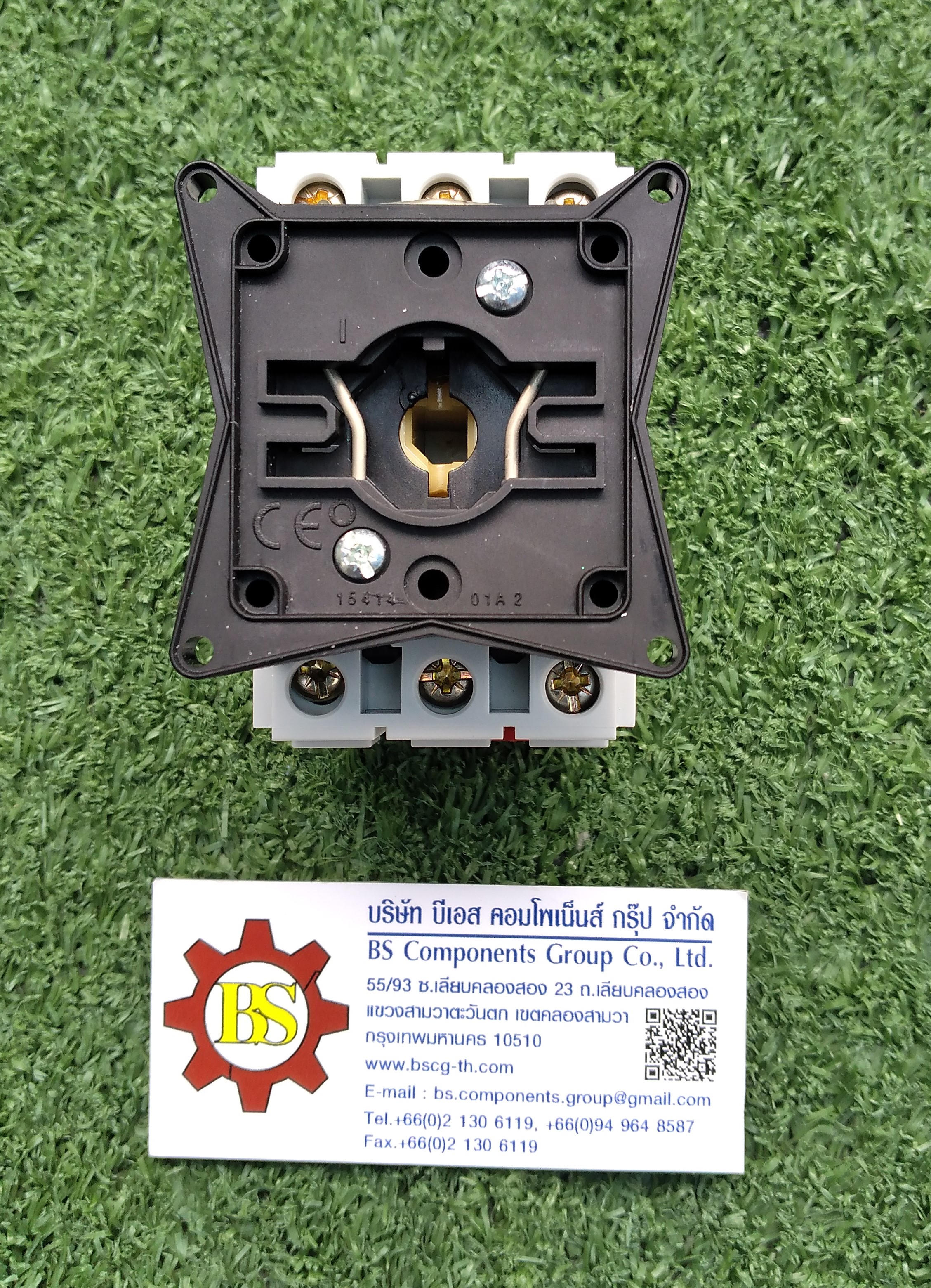 Schneider : Switch disconnector emergency stop VCF2 3P 40A 3NO