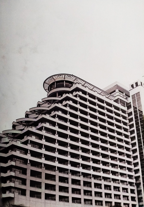 Face Photo Album Issue : 1 (คัทรียา กาญจนโรจน์)