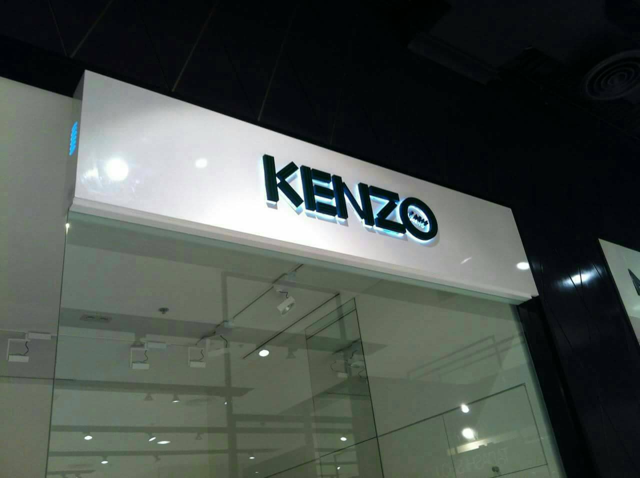 คอมโพสิท