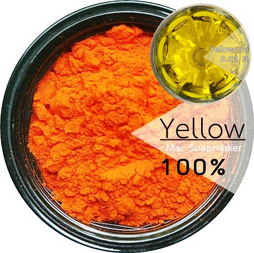 Color Yellow: สีเหลือง100 %(ปริมาณเนื้อสี > 85 %) /Tartrazine / Yellow / CI19140 /ชนิดผง แม่สีชนิดผง ละลายได้ในน้ำ COA