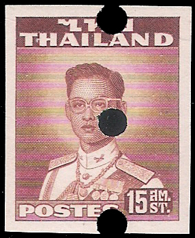 (ปรู๊ฟ) พระรูป ร.๙ ชุดที่ ๒ (ไทยแลนด์)