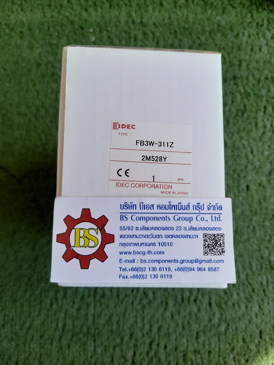 IDEC :กล่องคอนโทรล ฝาเทาขาว FB1W-311Z 3ช่อง