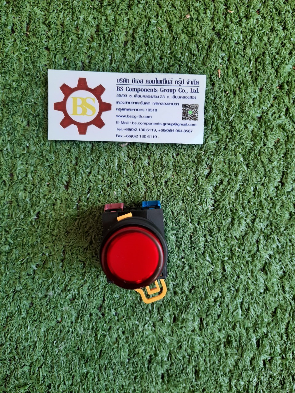 IDEC : ILL.PB.22mm. YW1L-M2E11Q4R