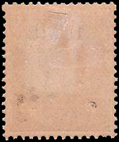 #ตลก "t" ตัวแรกเป็นแอนติค (First "t" Antique)# แสตมป์ชุดชั่วคราว