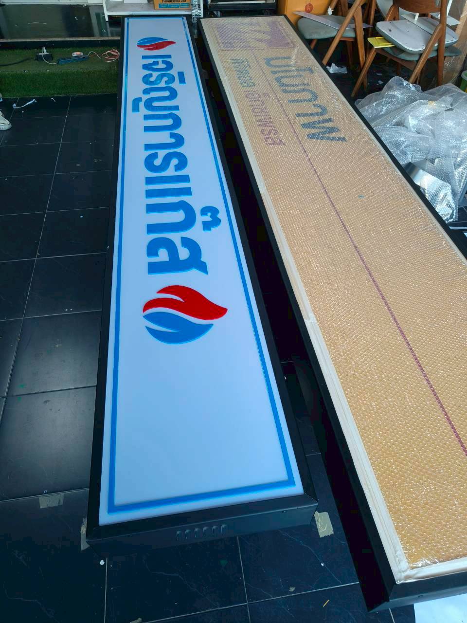 ป้ายกล่องไฟแก๊ส หน้าอะคริลิค