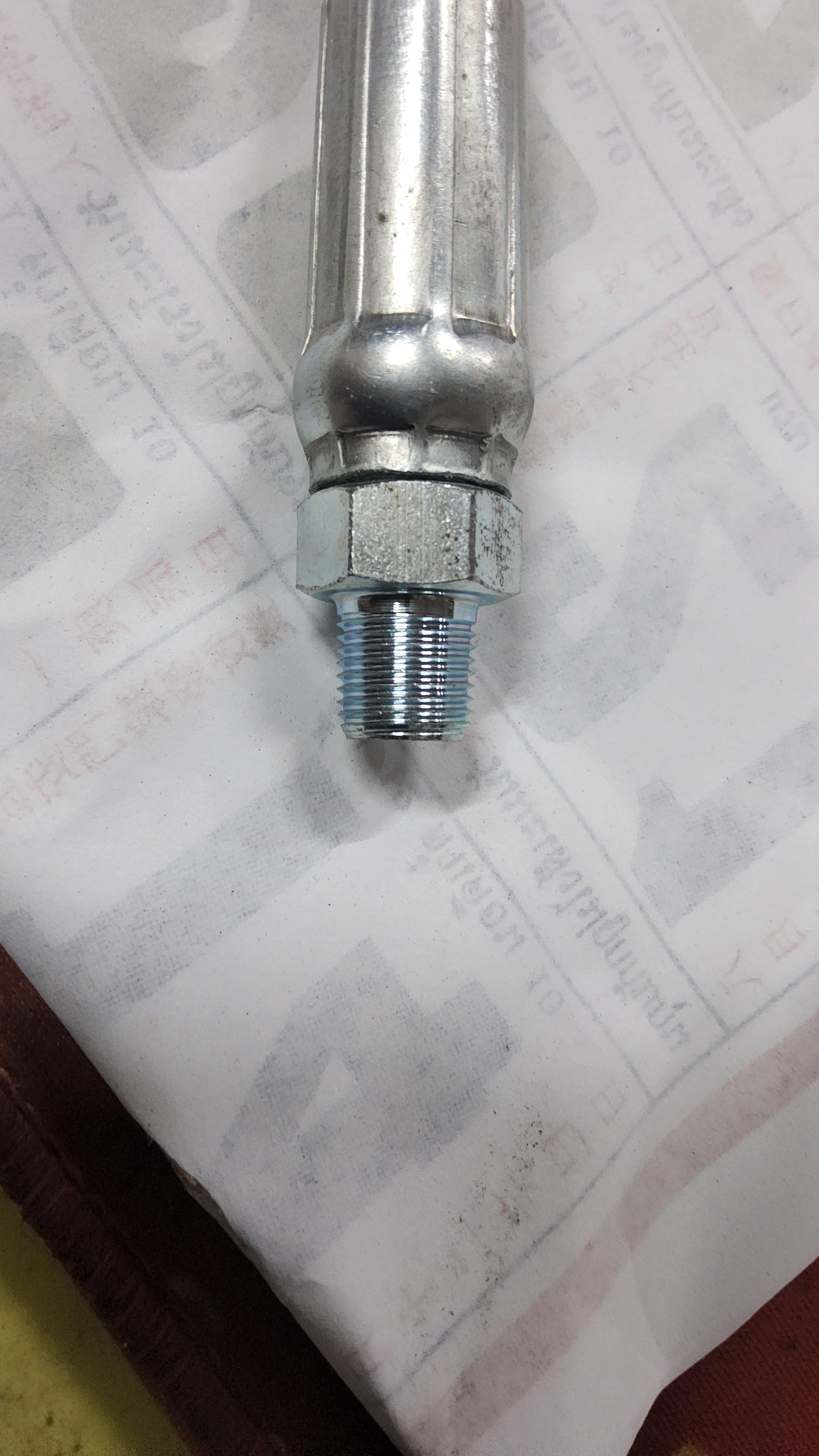 HORSE สายอ่อนอัดจารบี 20 " / 50 ซม. ทนแรงดันสูง SAE 100R1AT 1/4" - WP 225bar / 3265psi ( เกลียวมินละเอียด ทรงเตเปอร์ ขนาด 9.5 - 10 มม.) มม ราคา