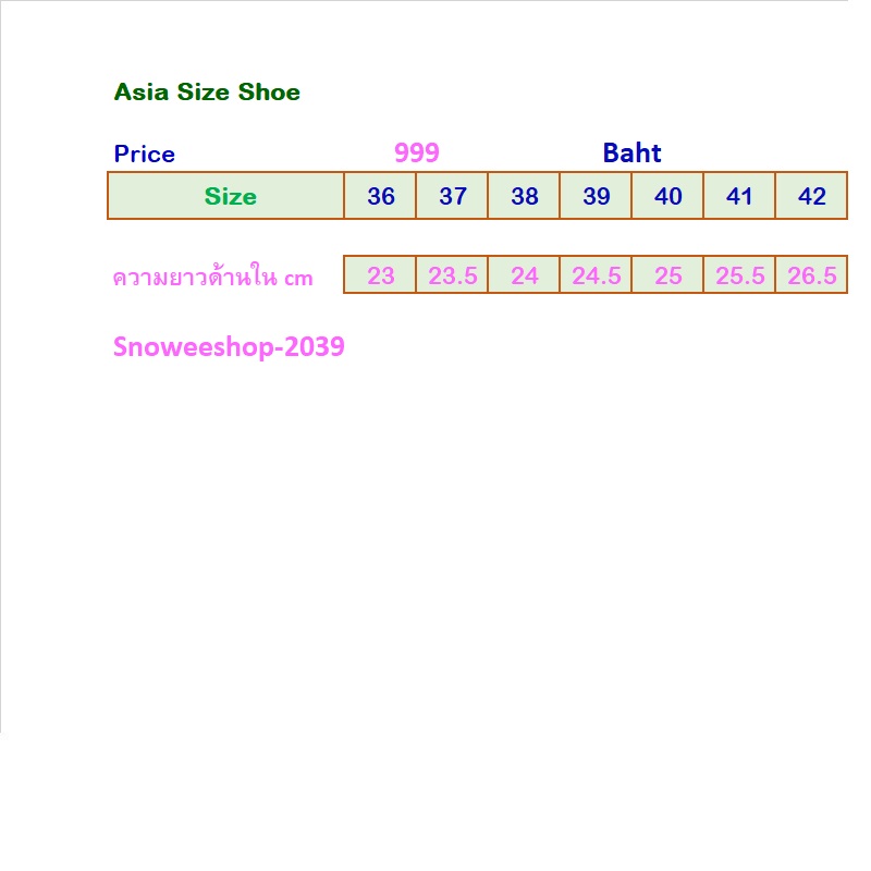 บูทยาวบุข้างในกำมะหยี่นุ่ม อบอุ่นสบายทุกย่างก้าว พื้นหนานุ่ม + กันลื่น มั่นใจทุกเส้นทาง หนังนิ่ม ใส่แมทช์ได้หลายลุค ไม่ว่าจะสตรีทชิค หรือเอลิแกนซ์ มีให้เลือกถึง 3 สีสุดคลาสสิค ครบทั้งแฟชั่นและฟังก์ชันในคู่เดียว
