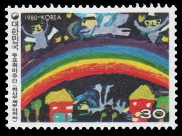 1980 Philatelic Week