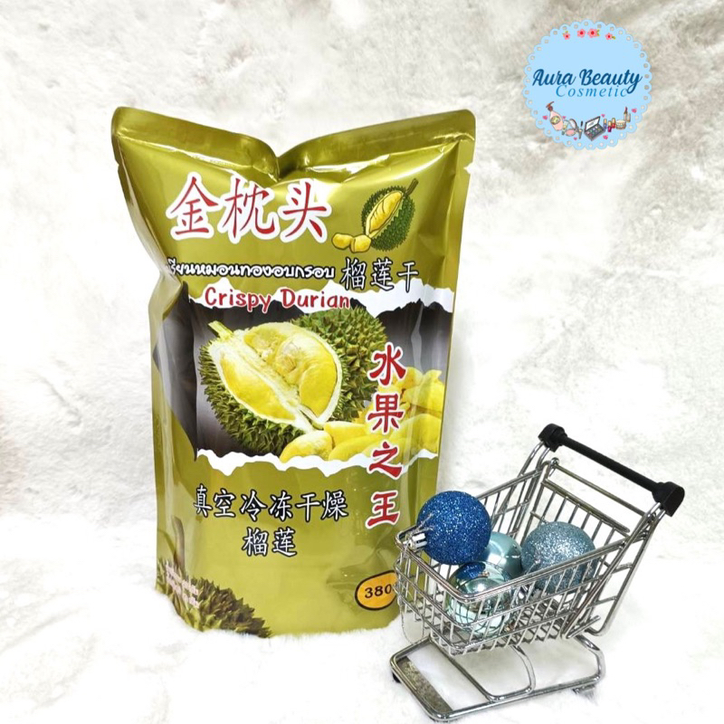 ทุเรียนฟรีตดราย อบกรอบ 210 กรัม จินเจิ่นโถว Durian Freez Dried