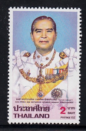 แสตมป์พลตรีพระเจ้าวรวงศ์เธอกรมหมื่นนราธิปพงศ์ประพันธ์