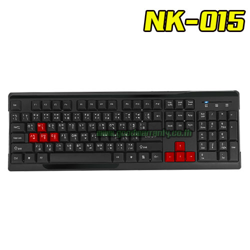 NUBWO NK-15 NUBWO QUIET KEYBOARD USB NK15 KB-UB-NW-015RE,YE,BU