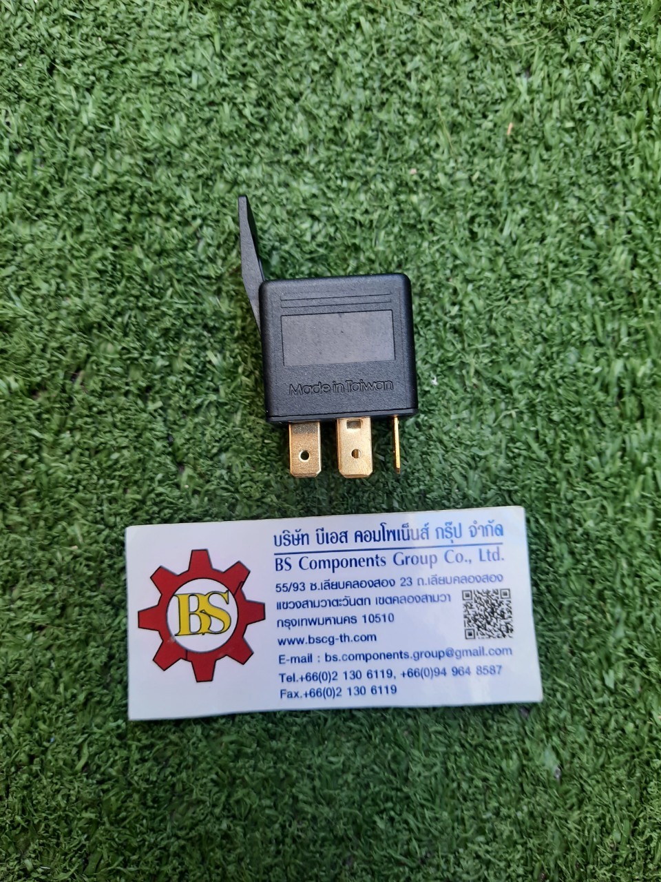 BOSCH : รีเลย์ 12V/30A 5 ขา