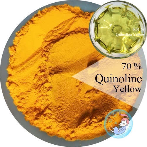 Color Yellow: Quinoline Yellow 70 % สีเหลืองแกมเขียว (เหลืองควิโนลีน) C.I. 47005 แม่สีชนิดผง ละลายได้ในน้ำ COA