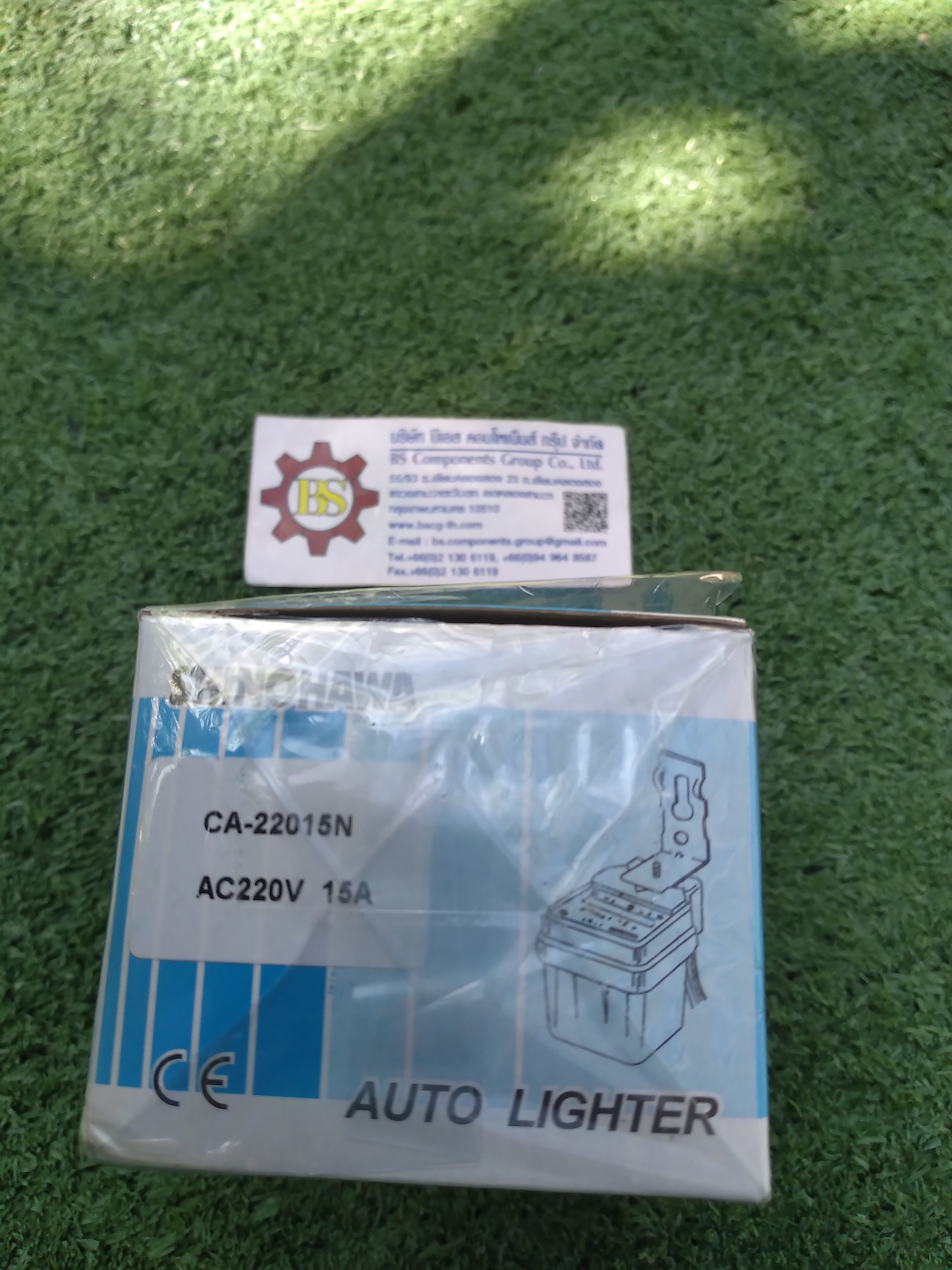 SHINOHAWA : สวิตช์แสงแดด CA-15 220V 15A