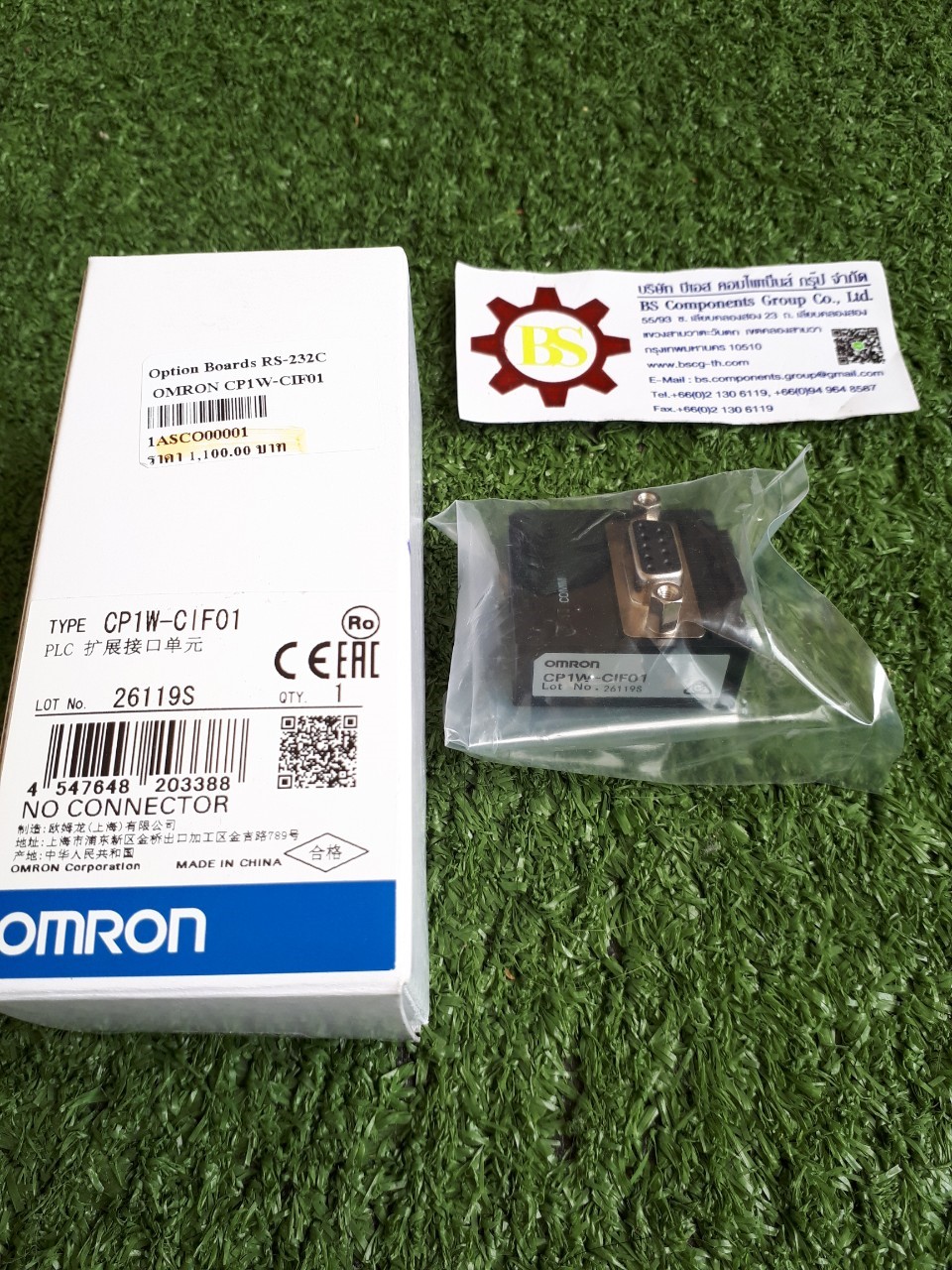 OMRON : Ootion Boards RS-232C CP1W-CIF01