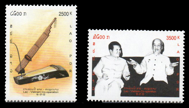 The 40th Anniv. of Laos-Vietnam Diplomatic Relations - The 25th Anniv. of Friendship Treaty 2002