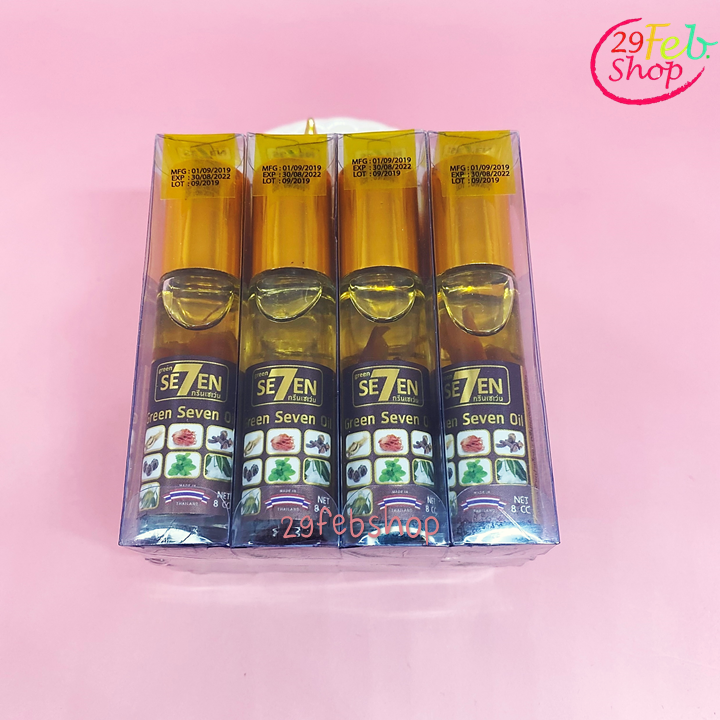 Green Seven Oil 8cc x 12 ชิ้น น้ำมันสมุนไพรรากโสม