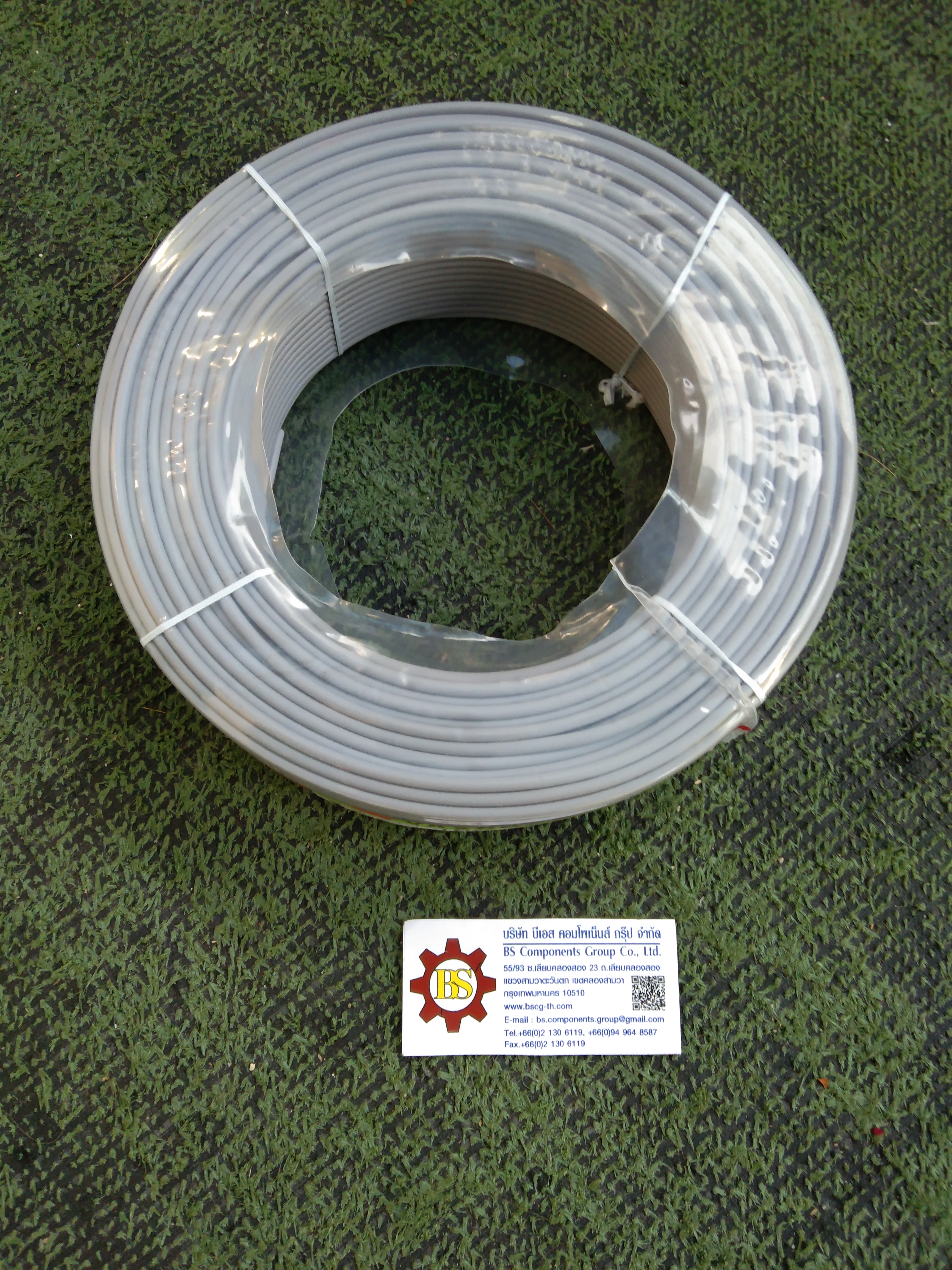 YAZAKI : สายไฟ IEC01(THW) 4sq.mm -เทา