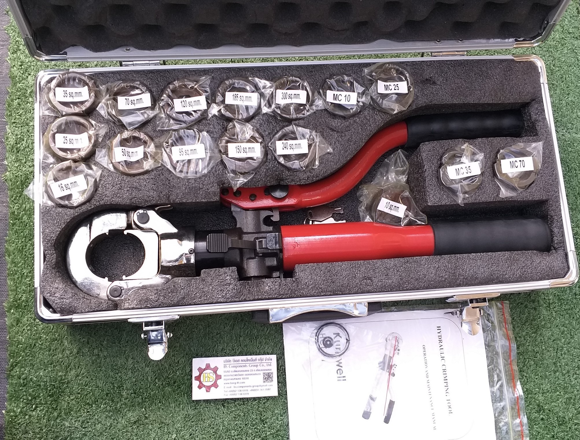 Kumwell : Hydraulic Crimping Tool HCT-S1 Crimping force 60 KN Stroke 17mm. Length 460mm.
