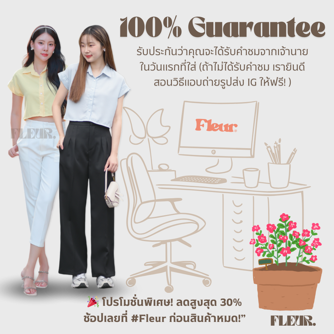 🌸 เสื้อเชิ้ตครอป แขนสั้น รุ่น Daily Shirts 🌸 เสื้อครอปเชิ้ต ผ้านุ่ม ใส่สบายมาก LOOM Women Clothing