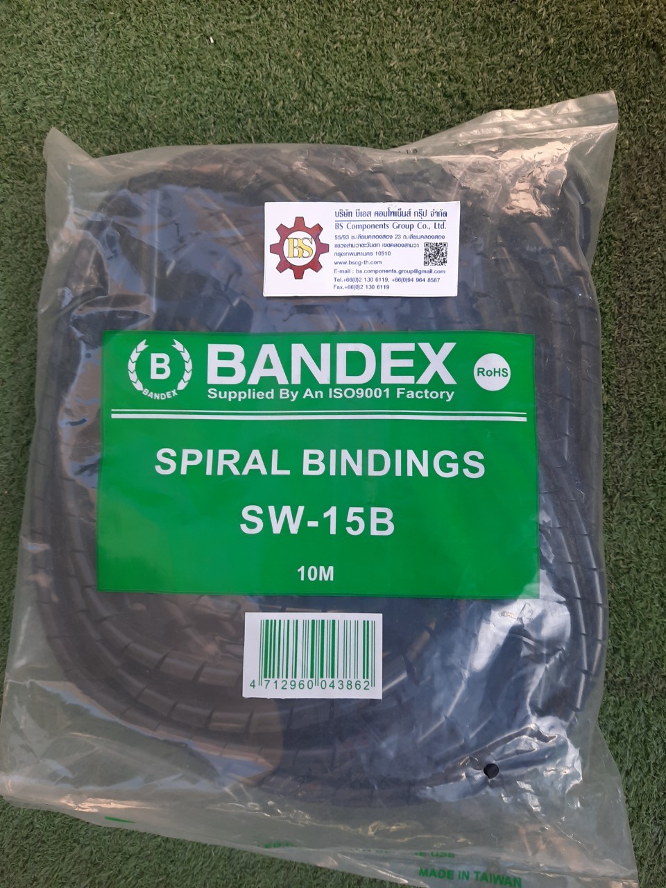 BANDEX : ไส้ไก่ spiral wrap สีดำ SW-15B 10m/pack