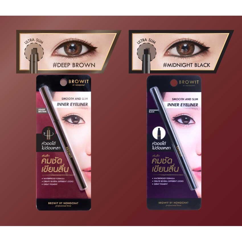 Browit By Nongchat อินเนอร์ อายไลเนอร์ Smooth And Slim Inner Eyeliner บราวอิท น้องฉัตร