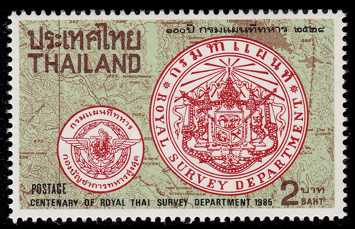 แสตมป์ครบรอบ 100 ปี วันสถาปนากรมแผนที่ทหาร