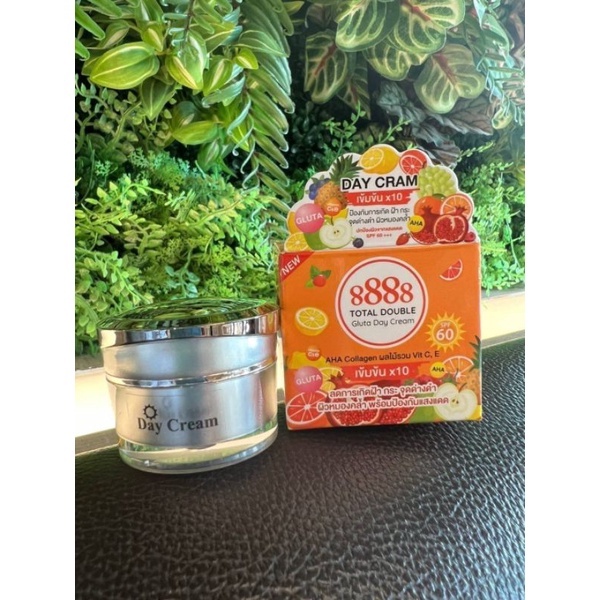8888 Total Double Gluta Day and Night Cream ครีมบำรุง สูตรกลางวัน / กลางคืน ลดกระฝ้า และจุดด่างดำ