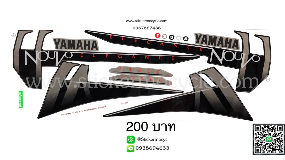 Sticker Yamaha Nouvo 135 Elegance ปี 2008 รุ่น 1 ติดรถสี ดำ เทา (เคลือบเงา) สติ๊กเกอร์ติดมอไซค์ ยามาฮ่า นูโว