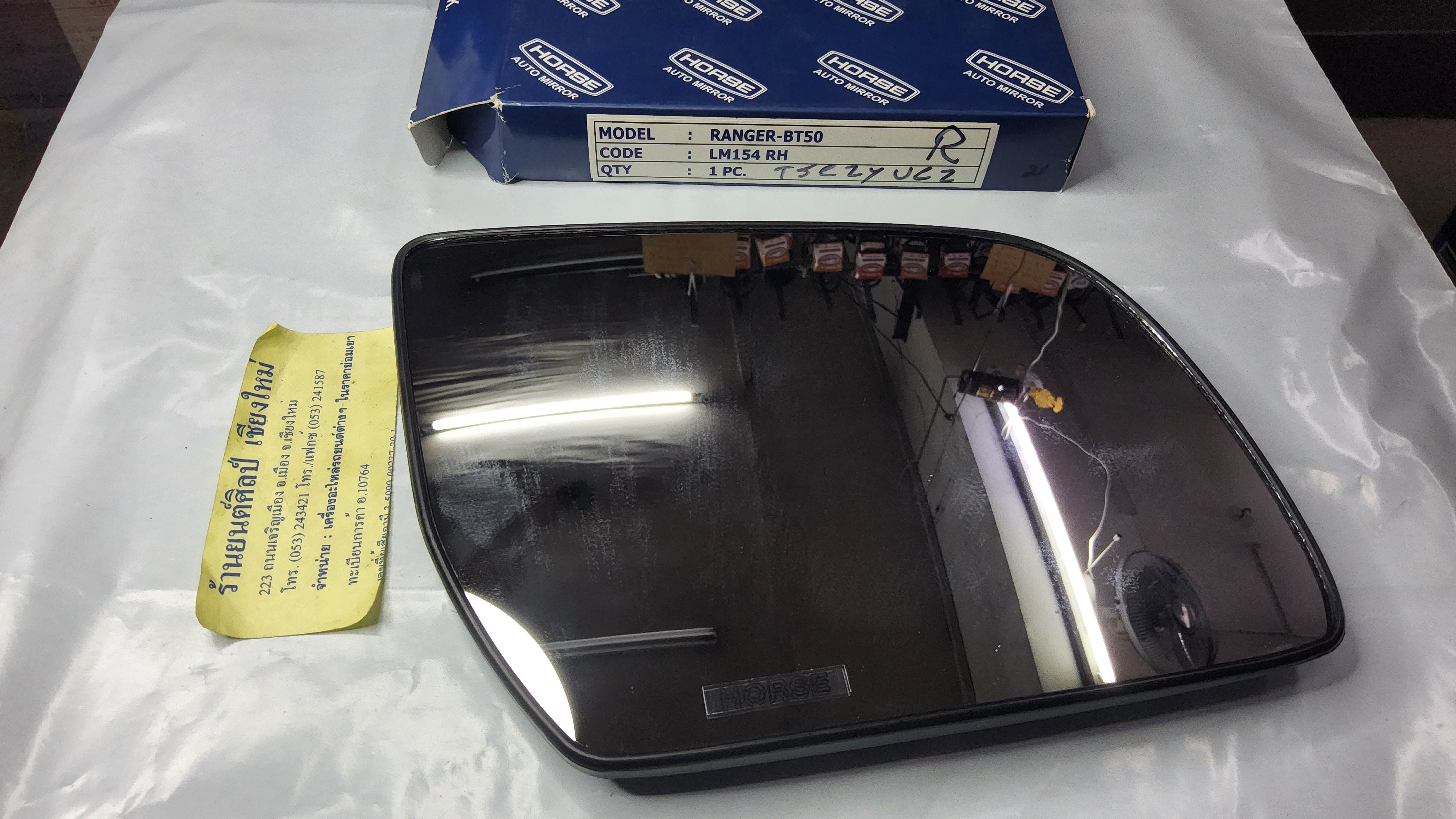 HORSE เนื้อ กระจกมองข้าง LM 154 FORD RANGER / MAZDA BT 50 ขอบดำ ปรับมือ + ไฟฟ้า ข้างขวา RH พร้อมอุปกรณ์ติดตั้ง
