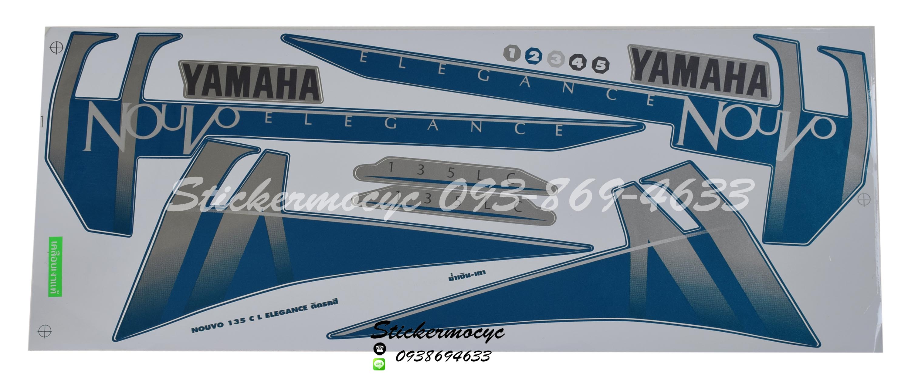 Sticker Yamaha Nouvo 135 Elegance ปี 2008 รุ่น 1 ติดรถสี น้ำเงิน เทา (เคลือบเงา) สติ๊กเกอร์ติดมอไซค์ ยามาฮ่า นูโว
