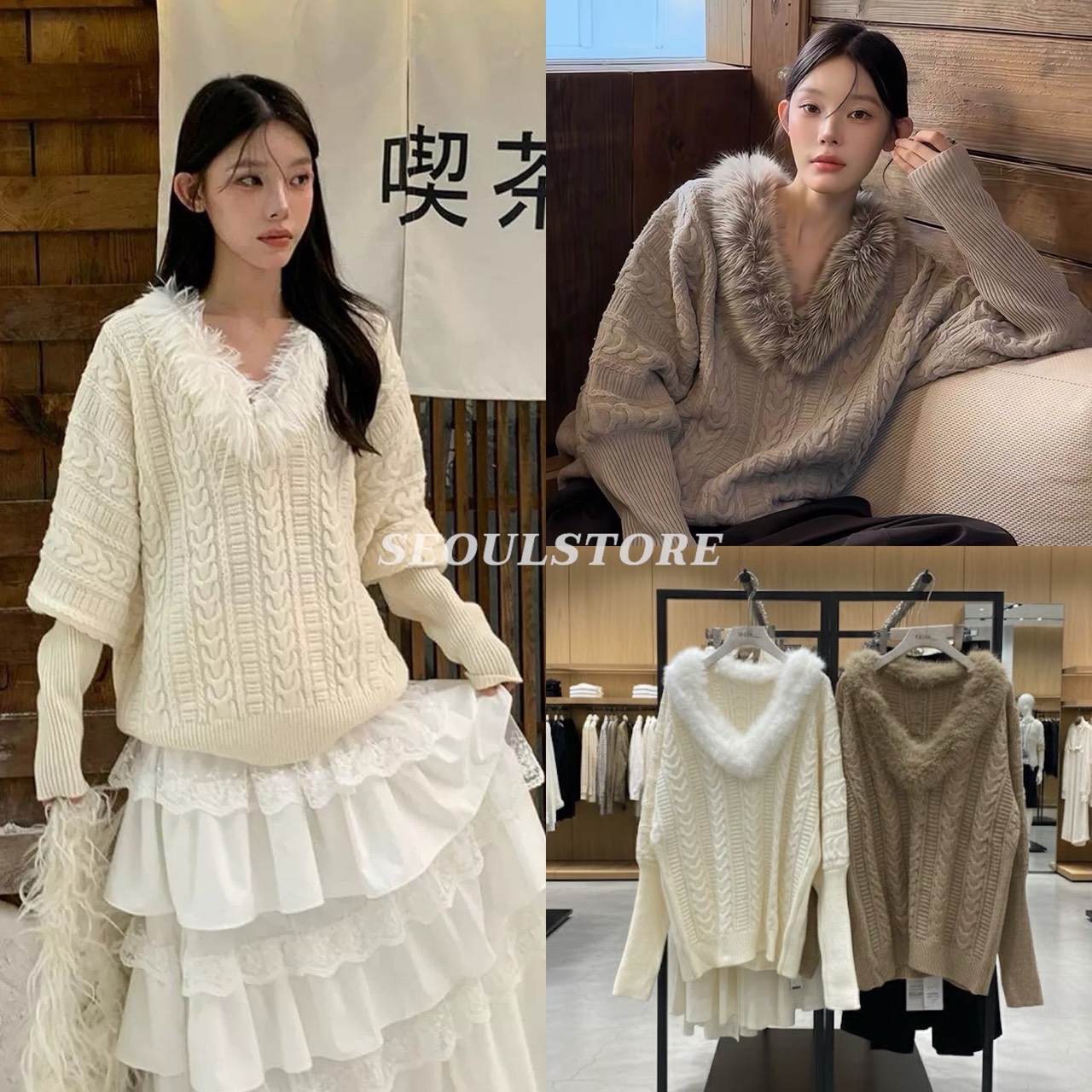 :เสื้อสเวตเตอร์ตกแต่งขนเฟอร์ ผ้าไหมพรมลายเปียน่ารักมากค่ะตัวนี้ เนื้อผ้านิ่มสวมใส่สบายมากค่ะ