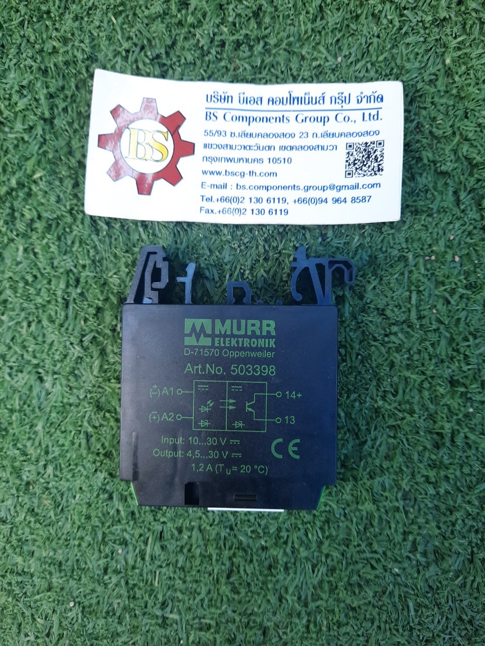 MURR : AMMS 10-44/1 OPTO-COUPLER MODULE Molel : 503398