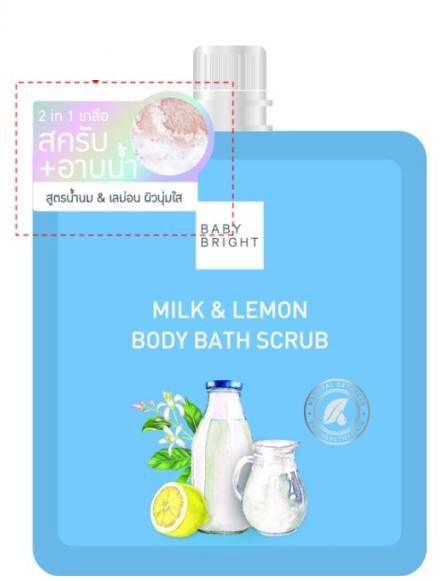 BABY BRIGHT MILK & LEMON BODY BATH SCRUB