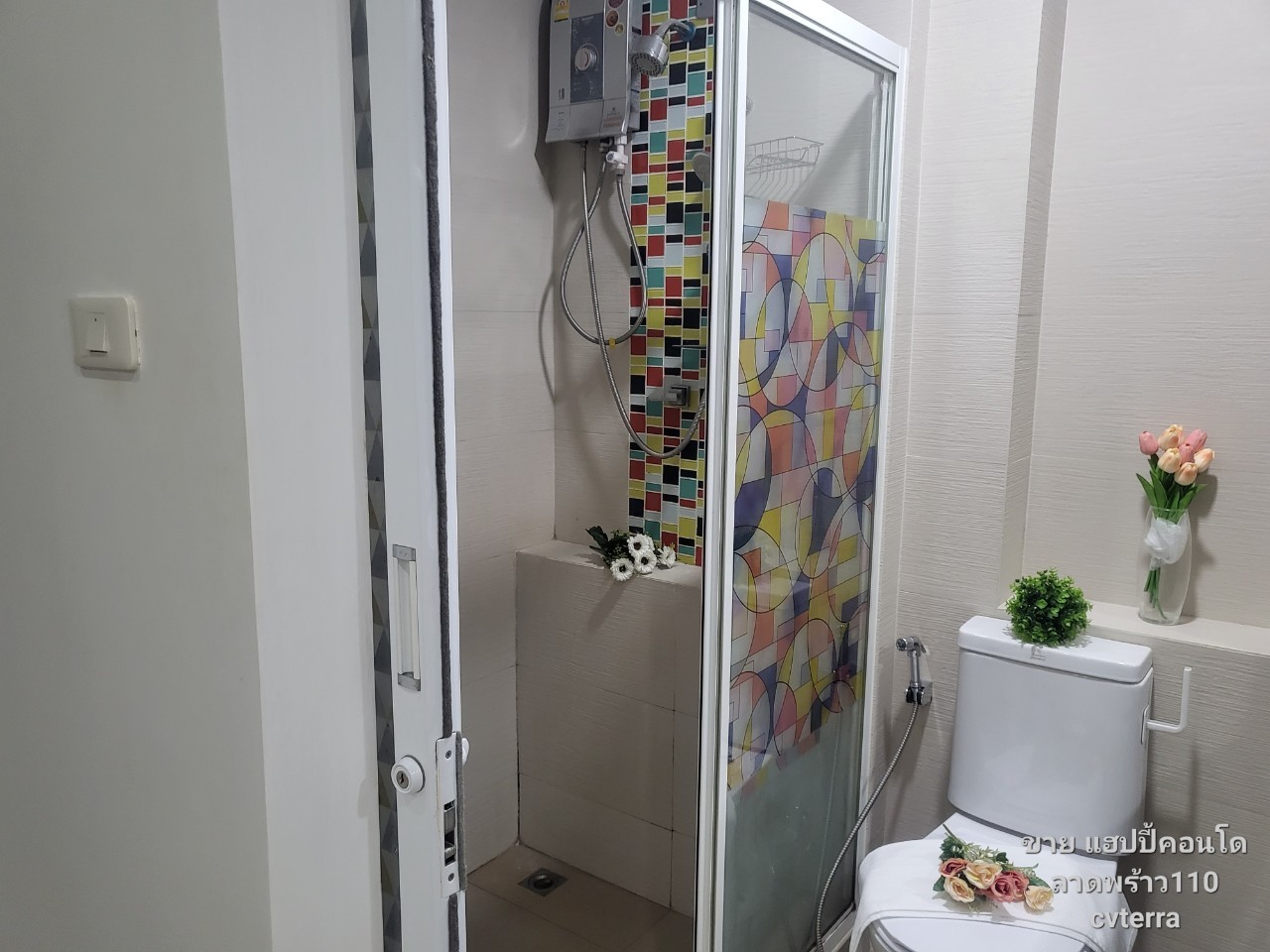 ขาย แฮปปี้คอนโด รถไฟฟ้าสายสีเหลืองสถานีลาดพร้าว 101 เพียง 800 เมตร ฟรีเฟอร์ เครื่องใช้ไฟฟ้าพร้อมอยู่