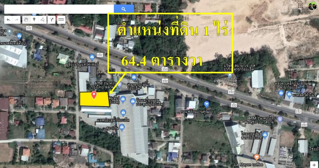 ขายที่ดินทำเลดีราคาถูกติดกับห้างประตูน้ำร้อยเอ็ดใกล้โกลบอล ใกล้แยกจตุรพักพิมาน