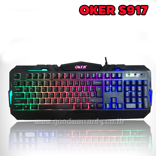 S-917 OKER KEYBOARD USB BACKLIGHT KB-UB-OK-S-917