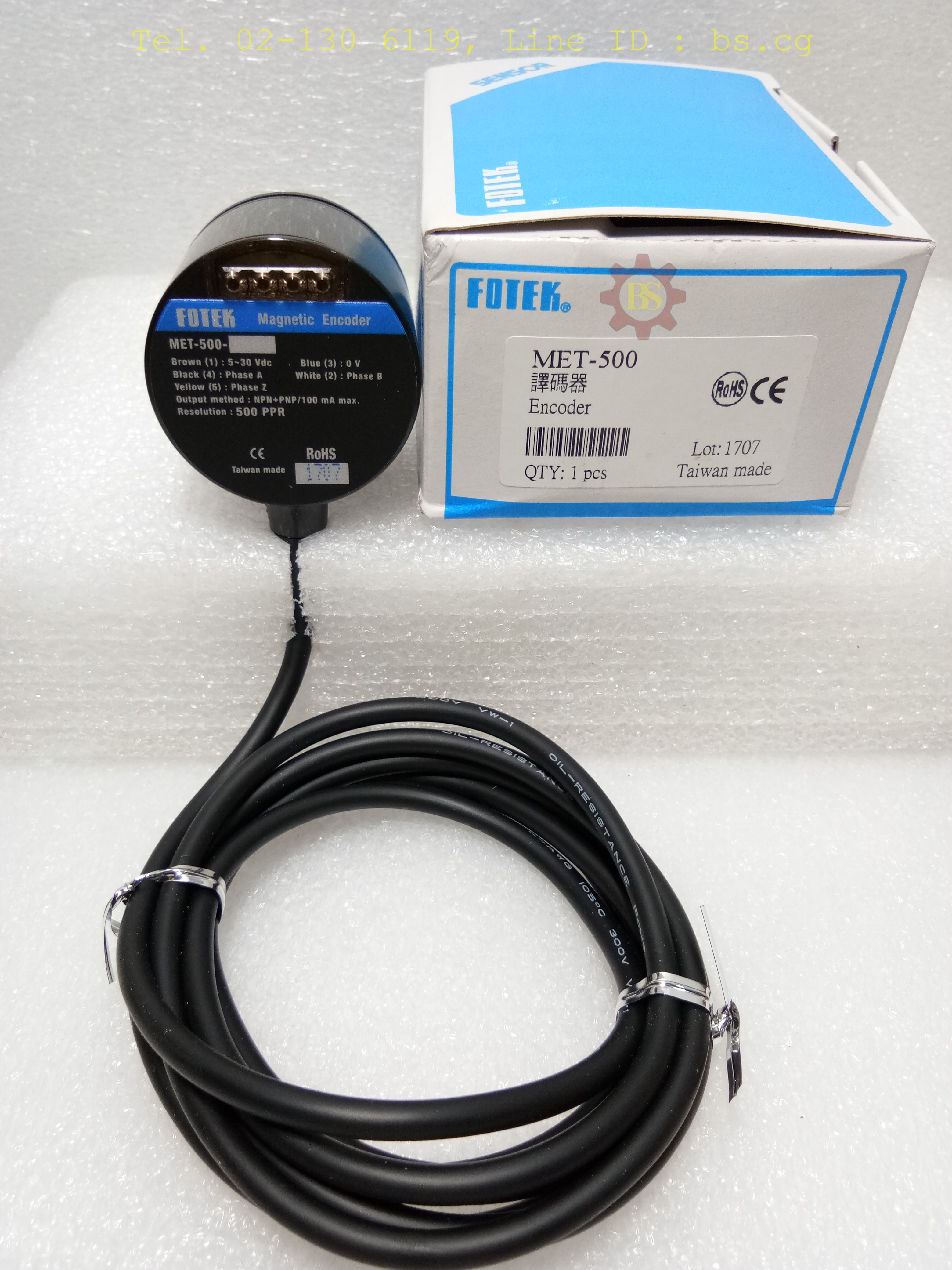 FOTEK: Encoder MET-500