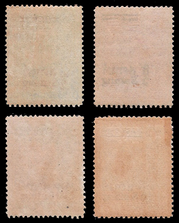 แสตมป์ชุดเวียนนาแก้