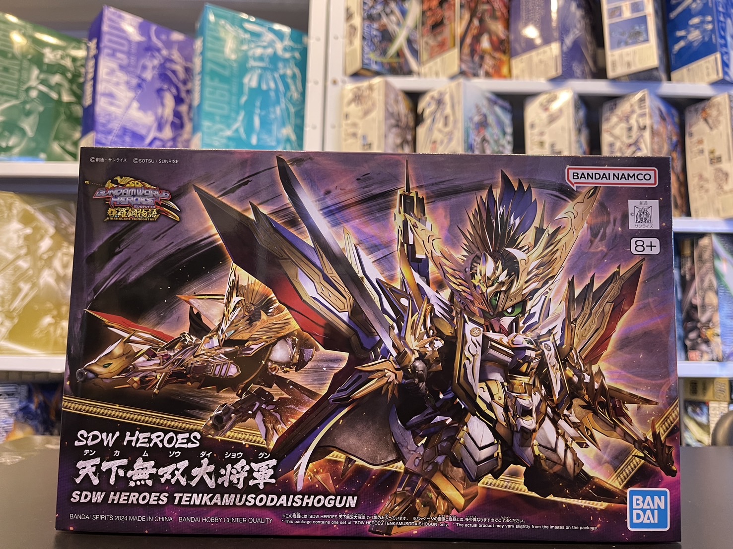 SDW 37 Tenkamusodaishogun 1600 Yen Bandai