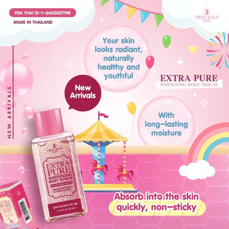 Extra Pure Whitening Serum 35ml เซรั่มบำรุงผิวกาย ขาวใส